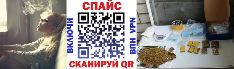 БУТИРАТ буратино  Кувшиново 