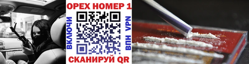 Cocaine Перу  это клад  Кувшиново  hydra как войти 