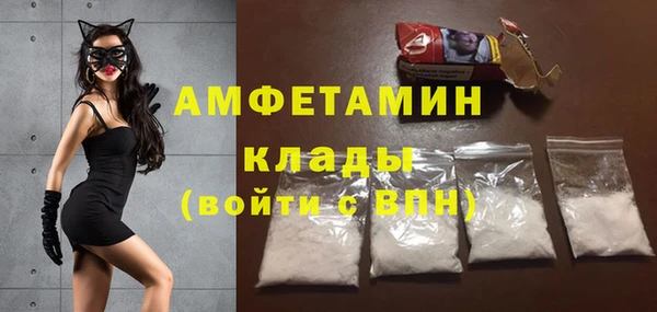 крисы Абинск
