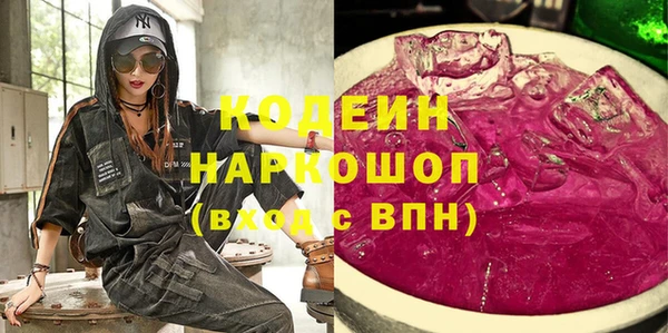 мет Абдулино