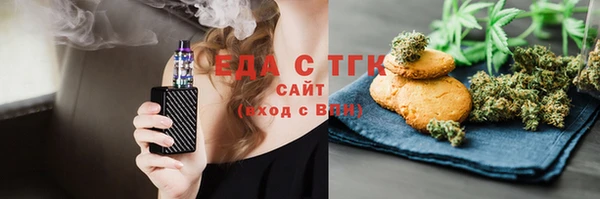 крисы Абинск