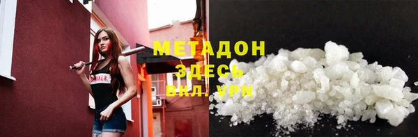 кокс Абаза