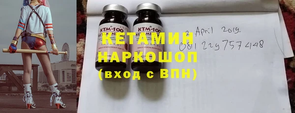 мет Абдулино