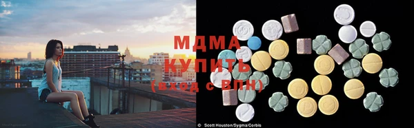 mdpv Алексин