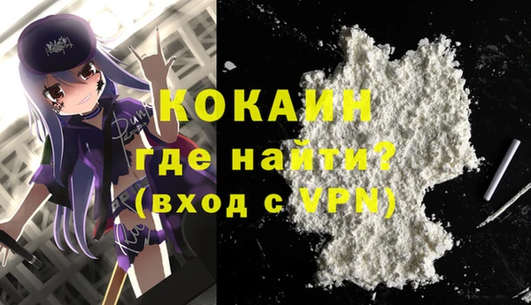 apvp Краснотурьинск