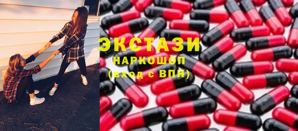 кокс Абаза