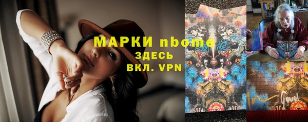 мет Абдулино