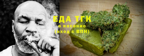 крисы Абинск