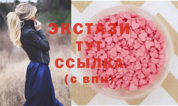 мет Абдулино