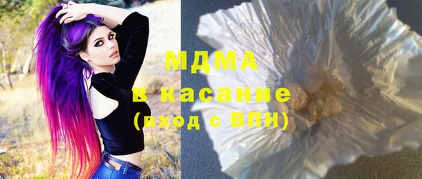 мефедрон мука Алзамай