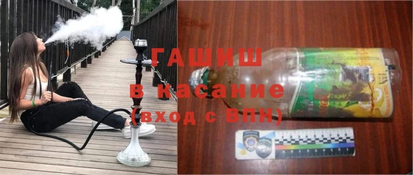кокс Абаза