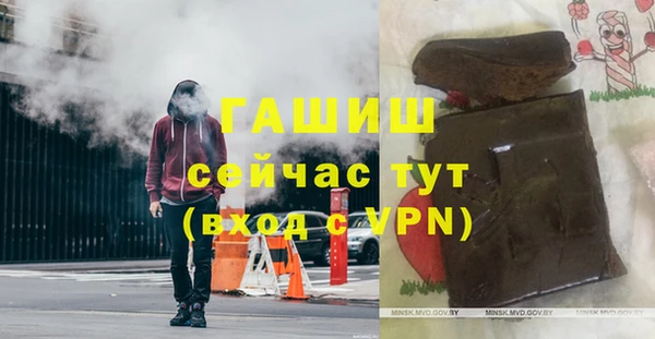 крисы Абинск