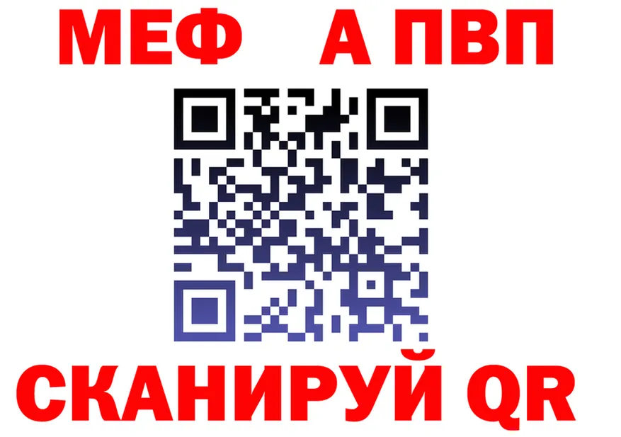 ЭКСТАЗИ mix зеркало мориарти kraken Кувшиново