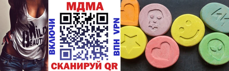 MDMA Molly Кувшиново