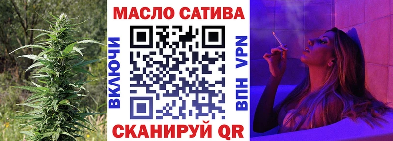 ТГК жижа  где купить наркоту  Кувшиново 